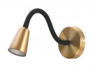 Светильник настенный Sensio Lamium 5 Вт GU10 латунь HN5385-BR Светильник настенный Sensio Lamium 5 Вт GU10 латунь HN5385-BR