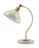 Настільна лампа Sensio Cyclamen 1x40 Вт E27 бежевий HN2552-BG
