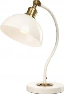 Настольная лампа Sensio Cyclamen 1x40 Вт E27 бежевый HN2552-BG