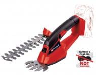 Ножиці для трави та кущів Einhell X-Change GE-CG 18 Li - Solo 3410370