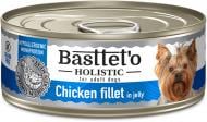 Консерва Basttet`o Holistic кусочки филе курицы в желе 85 г