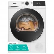 Сушильна машина Gorenje DG2P8D/UA