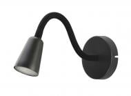 Світильник настінний Sensio Lamium 5 Вт GU10 чорний HN5385-BK