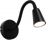 Светильник настенный Sensio Lamium 5 Вт GU10 черный HN5385-BK