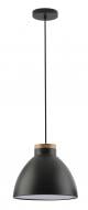Світильник підвісний Sensio Gira 1x40 Вт E27 чорний HN8492M-BK