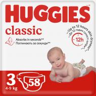 Подгузники Huggies Classic 3 4-9 кг 58 шт.