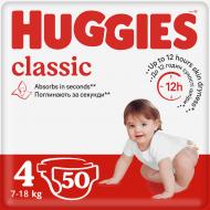 Подгузники Huggies Classic 4 7-18 кг 50 шт.