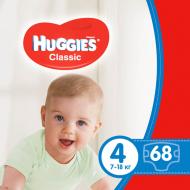 Подгузники детские HUGGIES