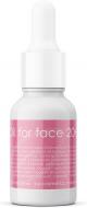 Масло для лица By-cosmetics 25 мл