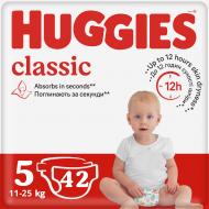 Підгузки Huggies Classic 5 11-25 кг 42 шт.