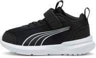 Кроссовки детские демисезонные Puma KRUZ AC+ INF 37976402 р.27 черные