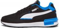 Кроссовки детские демисезонные Puma GRAVITON JR 38198724 р.39 черные