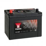 Аккумулятор автомобильный Yuasa SMF Battery 72Ah 630A 12V YBX3031 «+» слева (YBX3031)