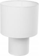 Настольная лампа Sensio Globe 1x40 Вт E27 белый HN2578AS-Linen