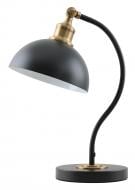 Настільна лампа Sensio Cyclamen 1x40 Вт E27 чорний HN2552-BK