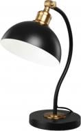Настольная лампа Sensio Cyclamen 1x40 Вт E27 черный HN2552-BK