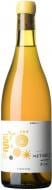 Вино Vins Nus InStabile Brisat in Albis 2021 0,75 л