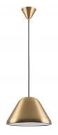 Светильник подвесной Sensio Gerbera 1x40 Вт /E27 латунь HN8487M-BR Светильник подвесной Sensio Gerbera 1x40 Вт /E27 латунь HN8487M-BR