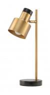 Настільна лампа Sensio Astra 1x40 Вт E27 латунь HN2609