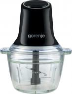 УЦЕНКА! Измельчитель Gorenje S501GBK (УЦ №3474)