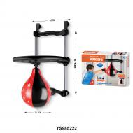 Набір боксерський Mastela Груша 143881H