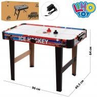 Игровой набор ББ 3006C