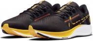 Кроссовки мужские летние Nike AIR ZOOPEGASUS 38 DM7602-001 р.42 черные