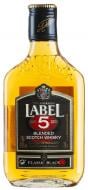 Виски Label 5 бленд "Label 5 Classic Black" 0,2 л