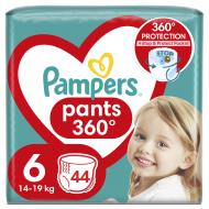 Підгузки-трусики Pampers Pants Розмір 6 (14-19 кг) 6 44 шт.