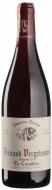 Вино Domaine Pavelot Pernand-Vergelesses Premier Cru En Caradeux 2021 красное сухое 0,75 л