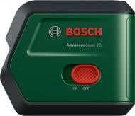 Нивелир лазерный Bosch AdvancedLevel 2G Set 0603663G01