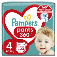 Підгузки-трусики Pampers Pants Розмір 4 9-15 кг 52 шт.