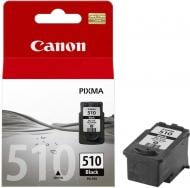 Картридж  PG-510 Black 2970B007