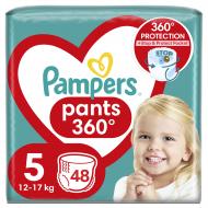 Підгузки-трусики Pampers Pants 5 12-17 кг 48 шт.