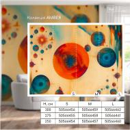 Шпалери дизайнерські DCPWall AMDER AR-046-A 300x200 см 6 кв.м