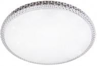 ВІТРИНА! Світильник світлодіодний LightMaster CE1093S з пультом ДК 60 Вт білий 2700-6400 К