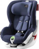 Автокресло Britax-Romer KING II ATS Moonlight Blue синий 2000027835