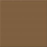Плитка Ceramica Ribesalbes Terra Sand 20x20 см