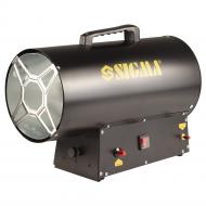 Тепловая пушка газовая Sigma прямого нагрева 33кВт 650м³/час 5358651 33 кВт 230 В