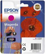Картридж струменевий EPSON 17 XP103/203/207 magenta (C13T17034A10)