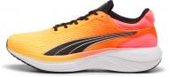 Кроссовки женские Puma SCEND PRO 37877625 р.44,5 оранжевые