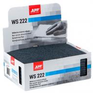 Волокно абразивне дрібнозернисте APP 155x230мм (10 шт) 06Z220