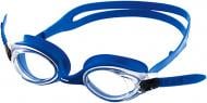 Очки для плавания Fashy SPARK II 4167-50 M синий