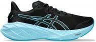 Кросівки чоловічі Asics NOVABLAST 4 LITE-SHOW 1011B900-001 р.46,5 чорні