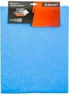 Серветка для миття перфорована 40х50 см MAXI Elegant EL 100 155 1 шт.