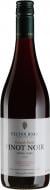 Вино Felton Road Pinot Noir Cornish Point 2022 червоне сухе 0,75 л