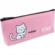 Пенал-косметичка 680-10 KITE розовый