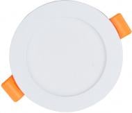 ВИТРИНА! Светильник точечный Светкомплект SDAL-R 07 LED 3000 К белый