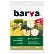 Плівка прозора Barva cамоклейка для струменевого друку A4 5 л (IF-ML100-T01) білий