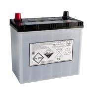Аккумулятор автомобильный Yuasa EFB Start Stop Battery 45Ah 450A 12V YBX7053 «+» справа (YBX7053)